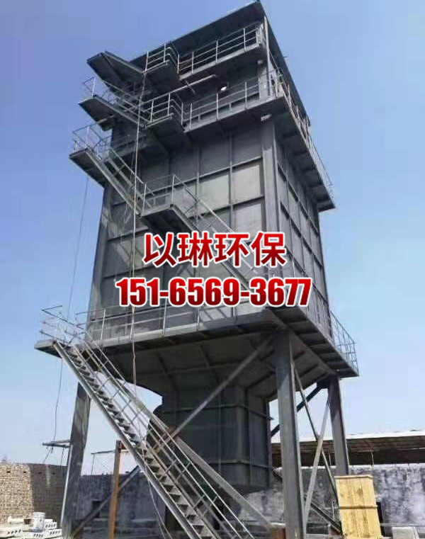 阳极管.湿电