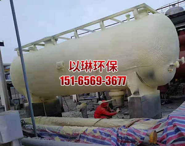 保温工程