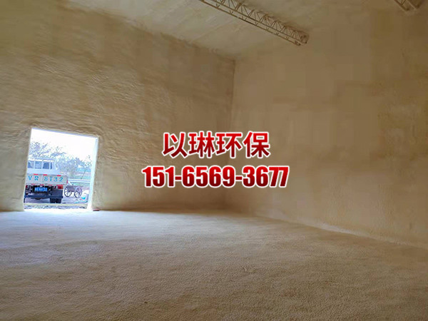 保温工程