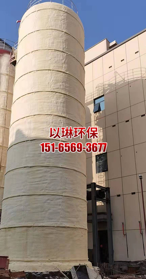 保温工程
