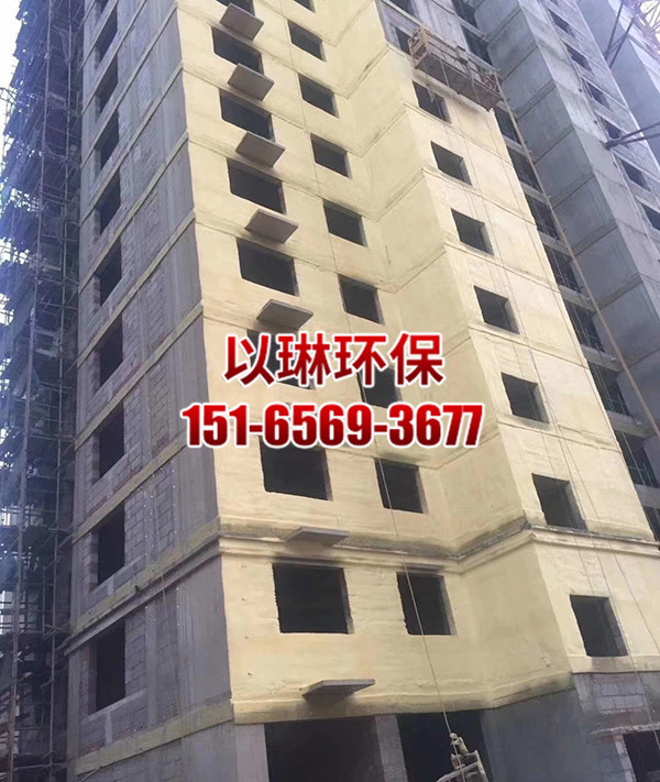 保温工程