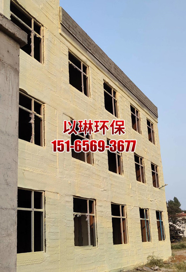 保温工程