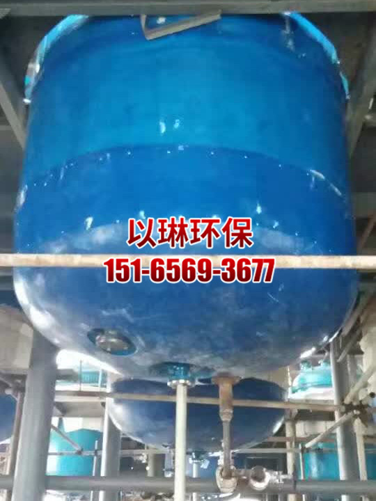 保温工程
