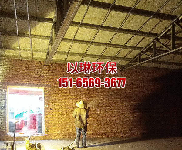 保温工程