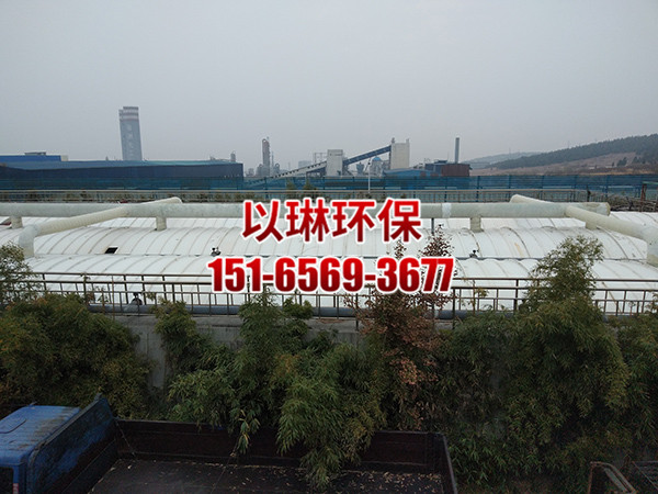 污水池集气罩