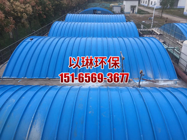 污水池集气罩