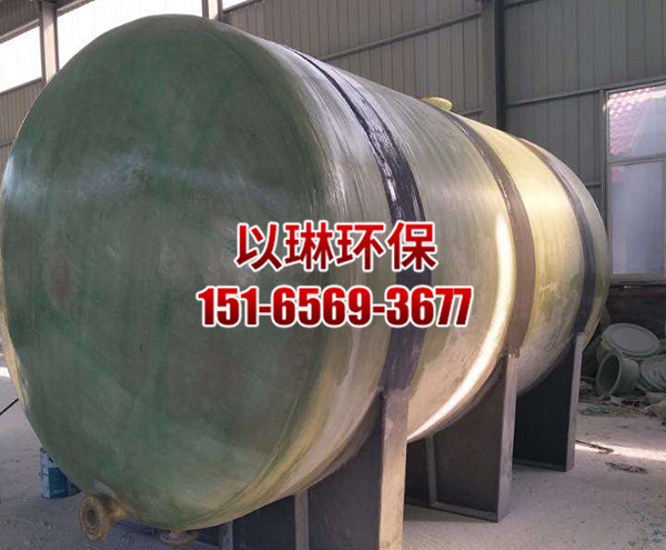 卧室玻璃钢罐