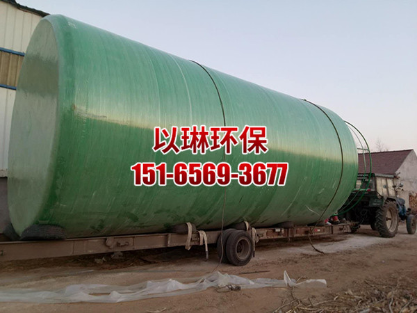 立式玻璃钢罐