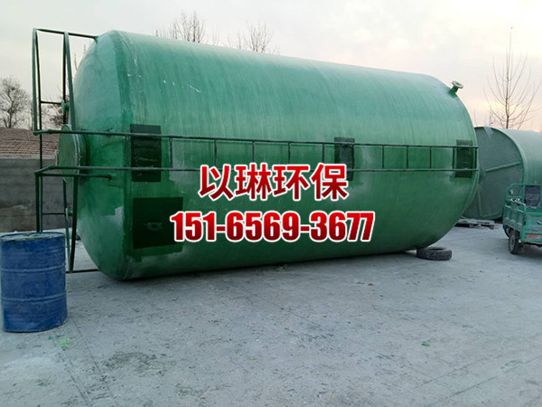 立式玻璃钢罐