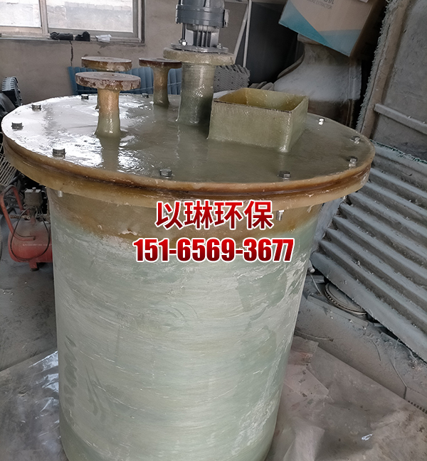 搅拌罐