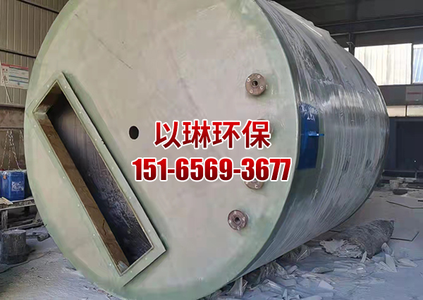 搅拌罐